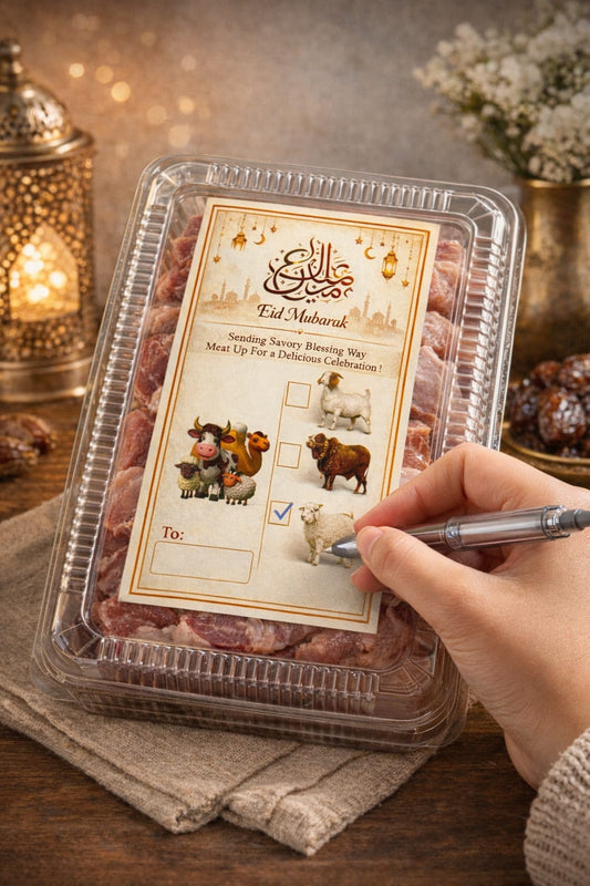 Qurbani Boxes